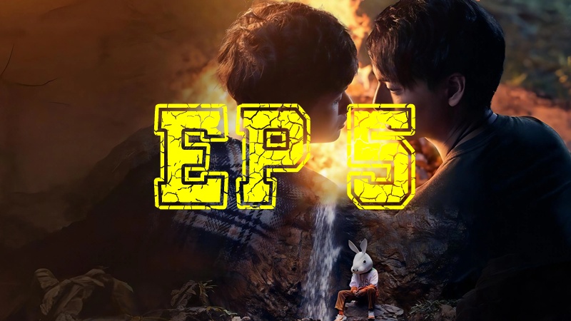 EP 5
